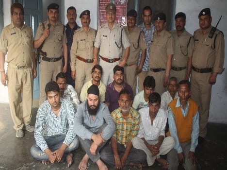 Shyam Talkies caught betting online transaction